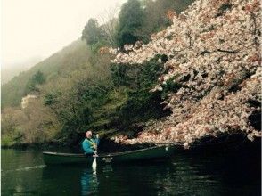 プランの魅力 您可以欣賞四個季節的風景 の画像