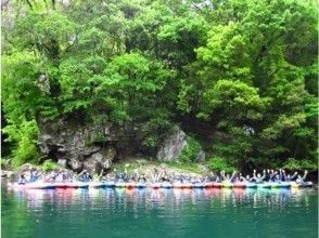 プランの魅力 请随时与我们联系进行分组！ の画像