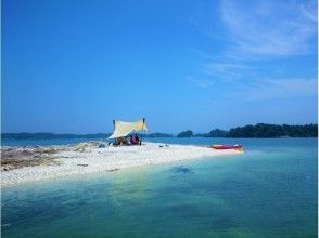 プランの魅力 到無人島 の画像