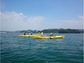 プランの魅力 慢慢地 の画像