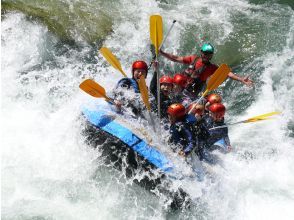 プランの魅力 Rafting experience の画像