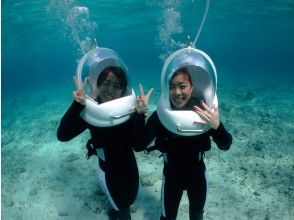 プランの魅力 Underwater tour that keeps your face from getting wet の画像