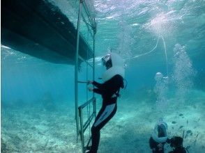 プランの魅力 慢慢走下樓梯。 の画像