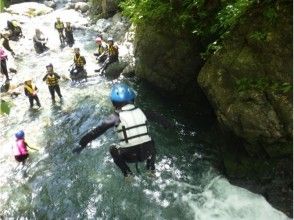 プランの魅力 Jump to the basin の画像