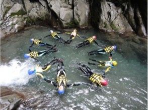 プランの魅力 圍成一圈 の画像