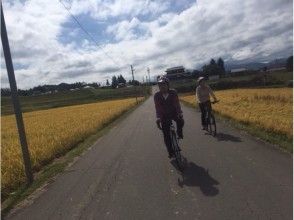 プランの魅力 広い空 の画像