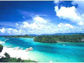 プランの魅力 The magnificent view of Kabira Bay の画像