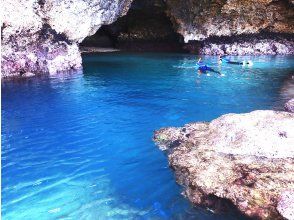 プランの魅力 青の洞窟 の画像