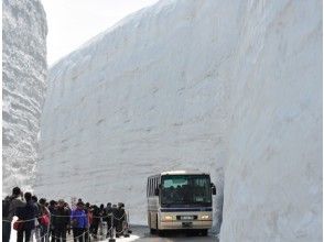 プランの魅力 这是一个强大的景观！ の画像