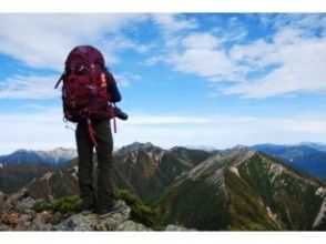 プランの魅力 体验神秘的世界 の画像