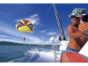 プランの魅力 Parasailing to lift up to 40m above the sky with a motor boat の画像