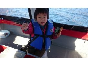 プランの魅力 Smelt fishing that even children can enjoy の画像