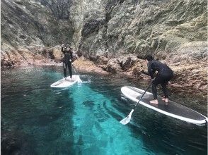 プランの魅力 SUP experience course (120 minutes) の画像