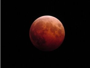 プランの魅力 붉은 달 の画像