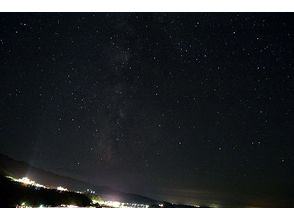 プランの魅力 天の川 の画像