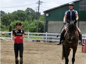 プランの魅力 对初学者来说安全的讲座 の画像