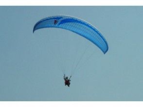 プランの魅力 A leisurely one-day walk in the air の画像