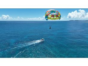 プランの魅力 Parasailing の画像