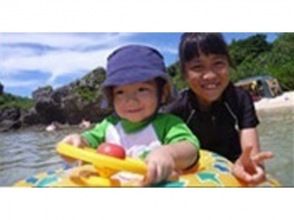 プランの魅力 水中カメラで写真も撮影 の画像