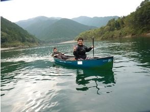 プランの魅力 Suisse in the wilderness の画像