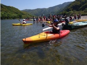 プランの魅力 ワクワク体験のはじまり！ の画像