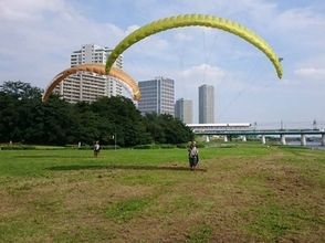 プランの魅力 パラグライダーの大きさにびっくり！ の画像