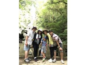 Head to Funangyo Falls.