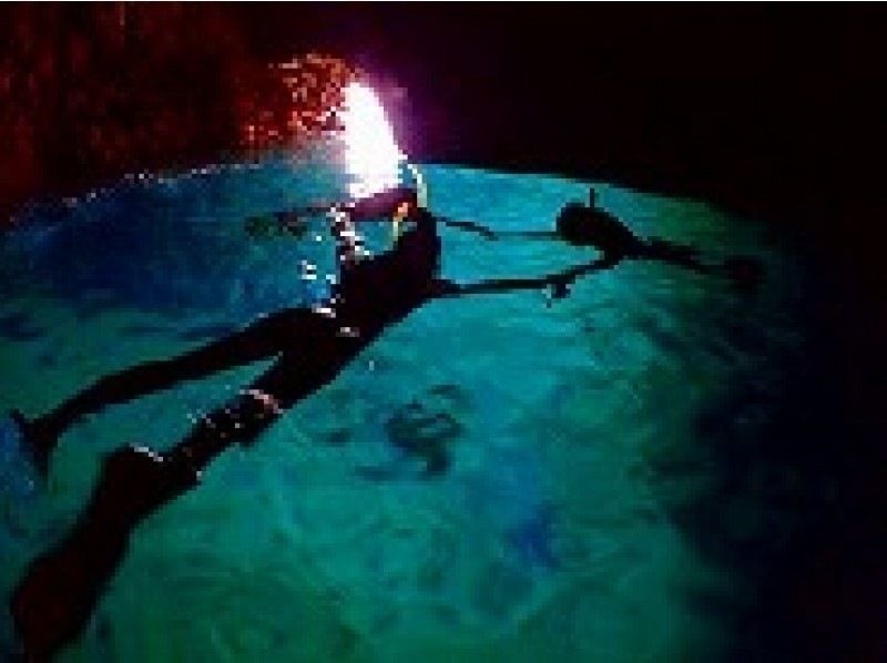 Mysterious! Shower of light!