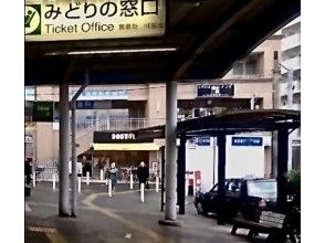 電車でお越しの方