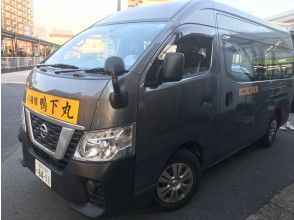 ポストの前辺りに送迎車が参ります。