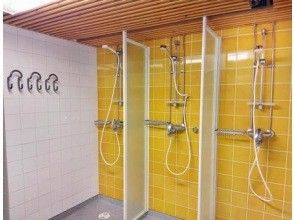 Equipped with hot shower