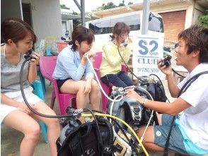 お店に集合