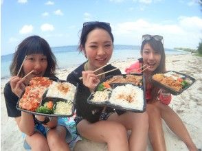 ランチ休憩