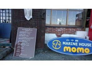 We gather at the shop!