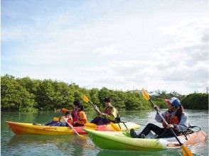 Kayak start