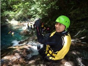 キャニオニングスタート！