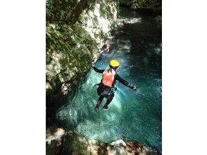 思い切ってJUMP!