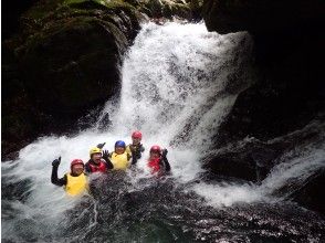 Waterfall experience!