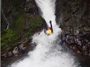 ロケットスライダー！