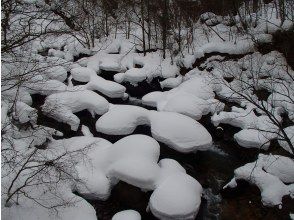 鬼怒川源流