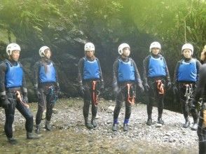 关于川原安全的说明