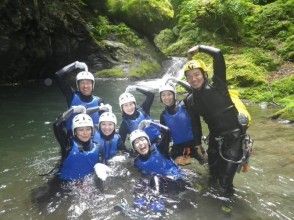 Canyoning start