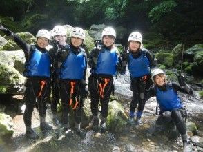 Canyoning goal