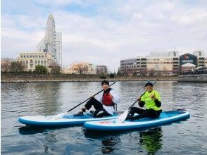 Minatomirai SUP School Morning