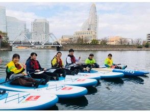 Minatomirai SUP School Afternoon