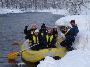 When you reach the river, take a boat and depart!