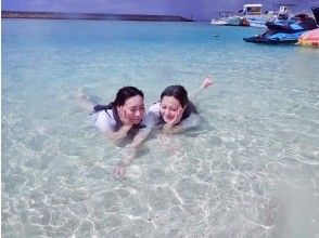 Safe even when crowded! Lunch included ☆ Safe and secure regular boat use ♪