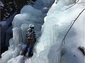 初めての方も気軽に体験!!アイスクライミングアドベンチャー!!