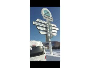 Parking lot entrance sign