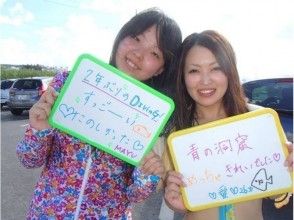 Take a commemorative photo in the sea and have the best memories